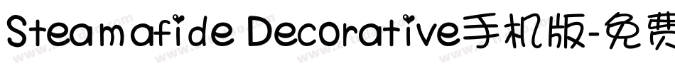 Steamafide Decorative手机版字体转换